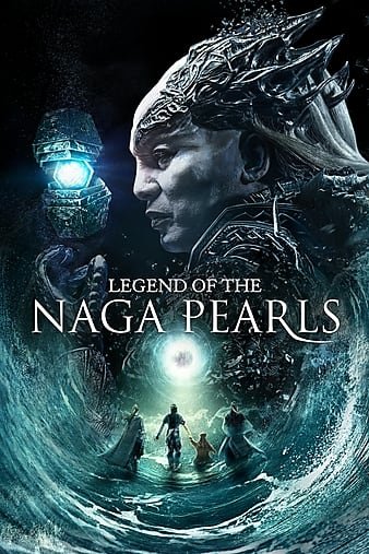 鲛珠传 Legend.of.the.Naga.Pearls.2017.LIMITED.1080p.BluRay.x264-BiPOLAR 7.67GB-1.jpg