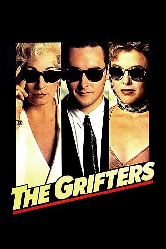 致命赌局/千网危情 The.Grifters.1990.1080p.Bluray.x264-hV 7.95GB-1.jpg