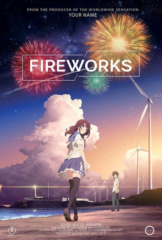 烟花/烟花动画版 Fireworks.2017.JAPANESE.1080p.BluRay.x264.DTS-WiKi 5.39GB-1.jpg
