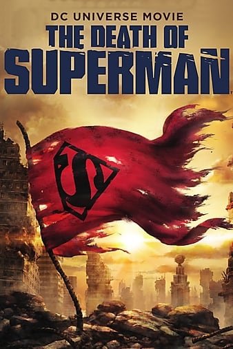 超人之死 The.Death.of.Superman.2018.1080p.BluRay.AVC.DTS-HD.MA.5.1-FGT 19.74GB-1.jpg