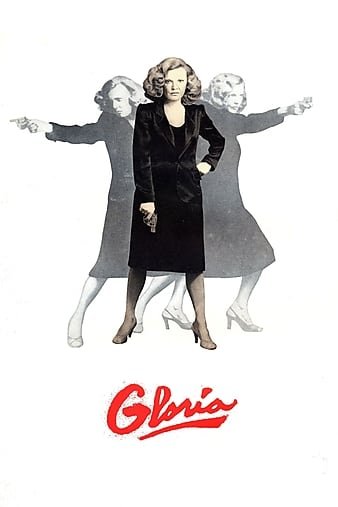 女煞葛洛莉/铁血娘子歌莉亚 Gloria.1980.1080p.BluRay.x264-SADPANDA 9.84GB-1.jpg