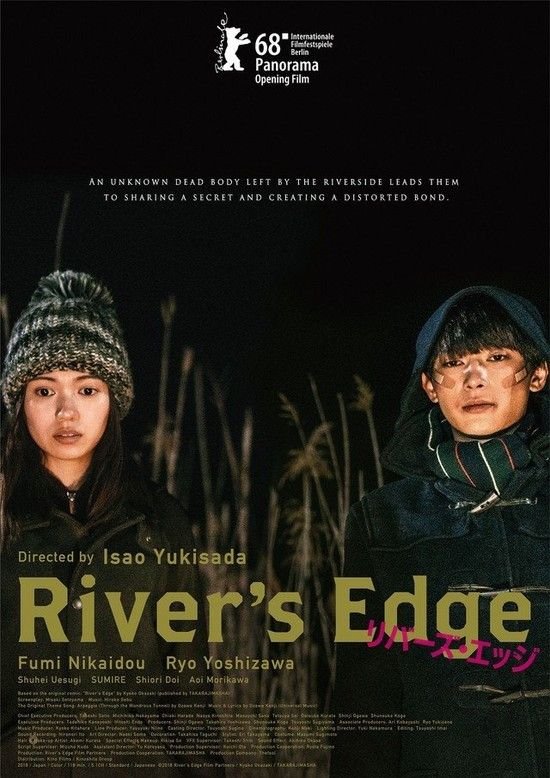 河边/河边的恶意 Rivers.Edge.2018.JAPANESE.720p.BluRay.x264-WiKi 6.98GB-1.jpg