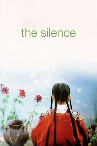 万籁俱寂/天籁无声 The.Silence.1998.720p.BluRay.x264-GHOULS 3.28GB-1.jpg