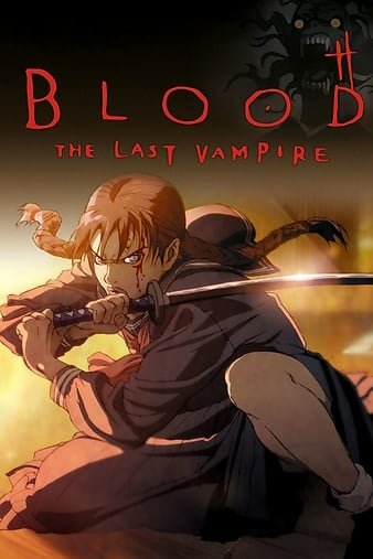 最初的吸血鬼 Blood.The.Last.Vampire.2000.1080p.BluRay.x264-AVCHD 2.54GB-1.jpg