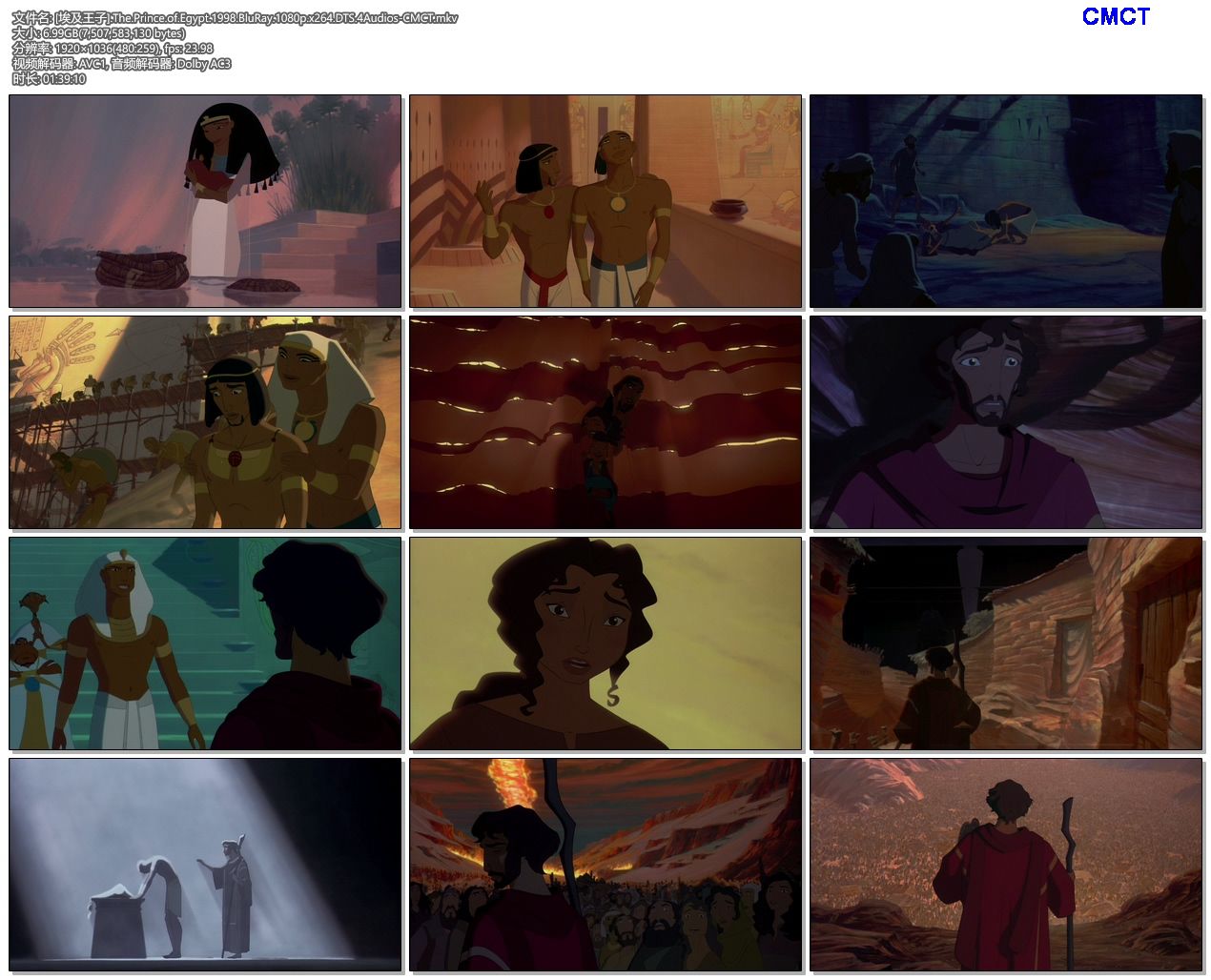 [埃及王子]The.Prince.of.Egypt.1998.BluRay.1080p.x264.DTS.4Audios-CMCT [国粤台英四语中字/7.0G]-2.jpg