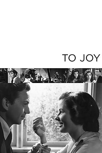 高兴 To.Joy.1950.1080p.BluRay.x264-DEPTH 9.84GB-1.jpg