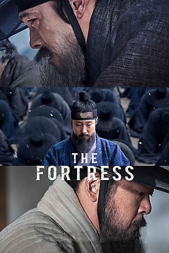南汉山城 The.Fortress.2017.KOREAN.1080p.BluRay.x264.DTS-HDH 15.16GB-1.jpg