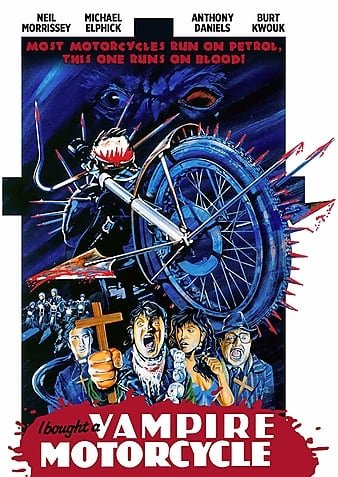 两个辘逐一捉 I.Bought.a.Vampire.Motorcycle.1990.720p.BluRay.x264-SPOOKS 4.37GB-1.jpg