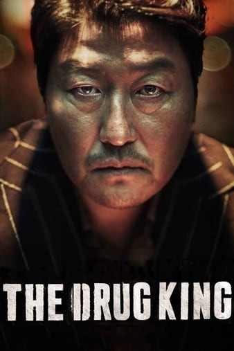 麻药王/毒枭[中字]The.Drug.King.2018.INTERNAL.1080p.WEB.X264-OUTFLATE 3.74GB-1.jpg