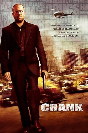 怒火攻心/快克杀手 Crank.2006.THEATRICAL.2160p.BluRay.x264.8bit.SDR.DTS-HD.MA.TrueHD.7.1.Atmos-SWTYBLZ 42.56GB-1.jpg