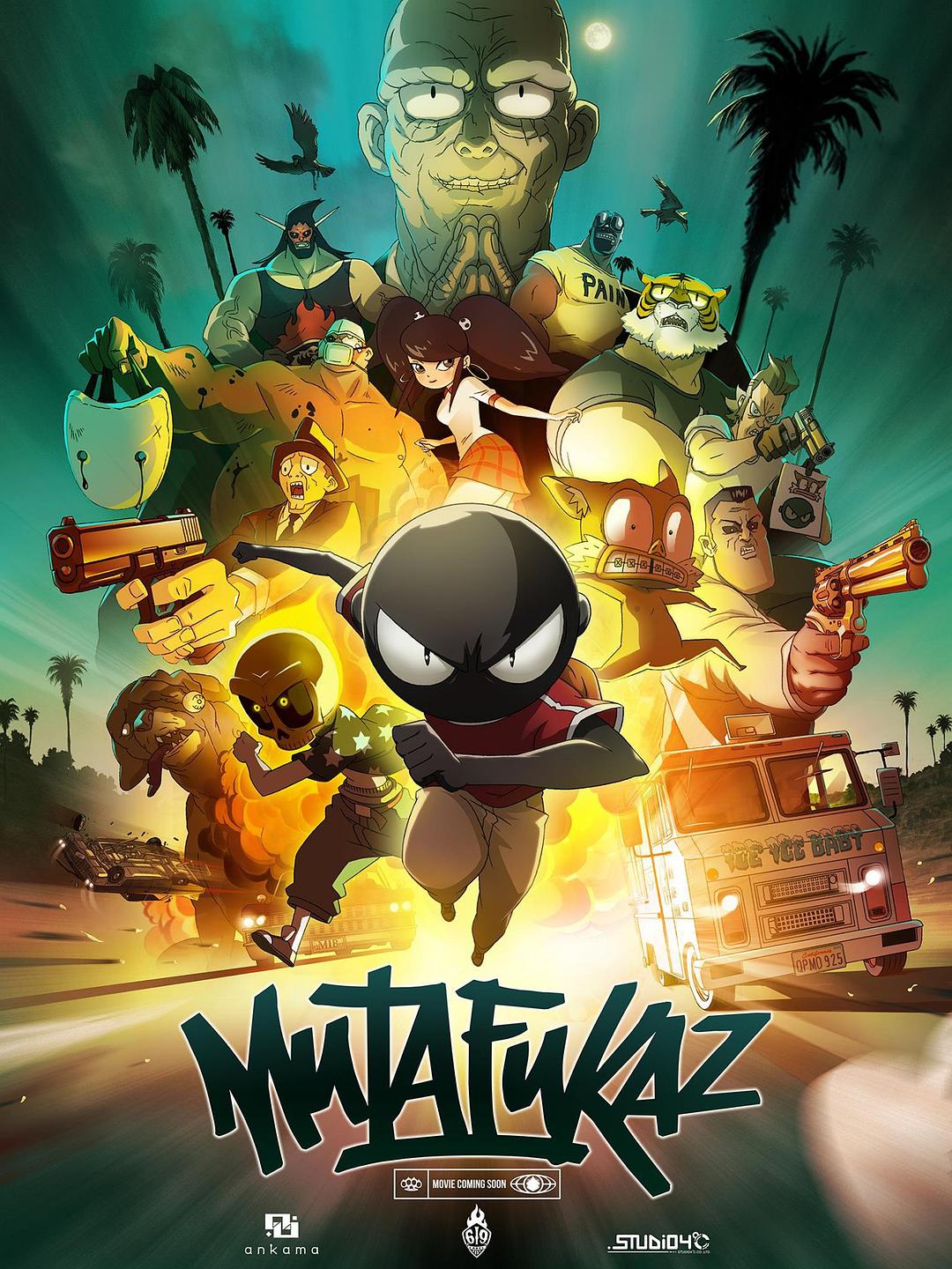 外星人狙击战 Mutafukaz.2017.1080p.BluRay.x264.DTS-FGT 8.62GB-1.png