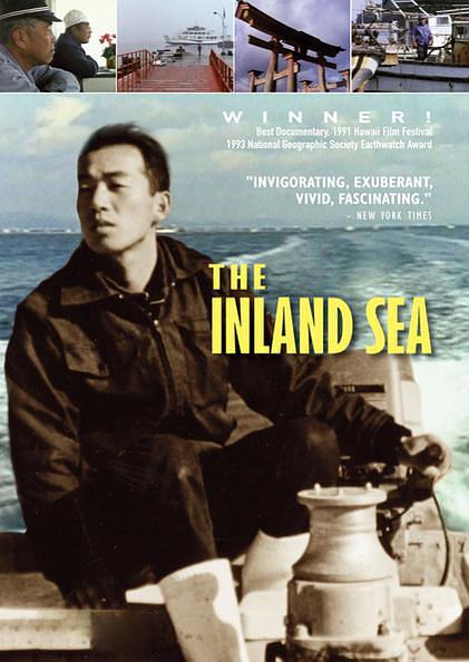 濑户内海/内海 The.Inland.Sea.1991.1080p.BluRay.x264-BiPOLAR 5.47GB-1.png