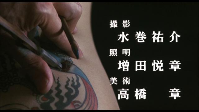 极道之妻2/极道之妻 2 Yakuza.Ladies.2.1987.JAPANESE.1080p.AMZN.WEBRip.DDP2.0.x264-SbR 6.37GB-2.png