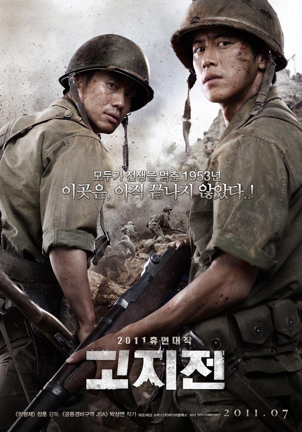 高地战 The.Front.Line.2011.KOREAN.1080p.BluRay.x264.DTS-FGT 12.11GB-1.png