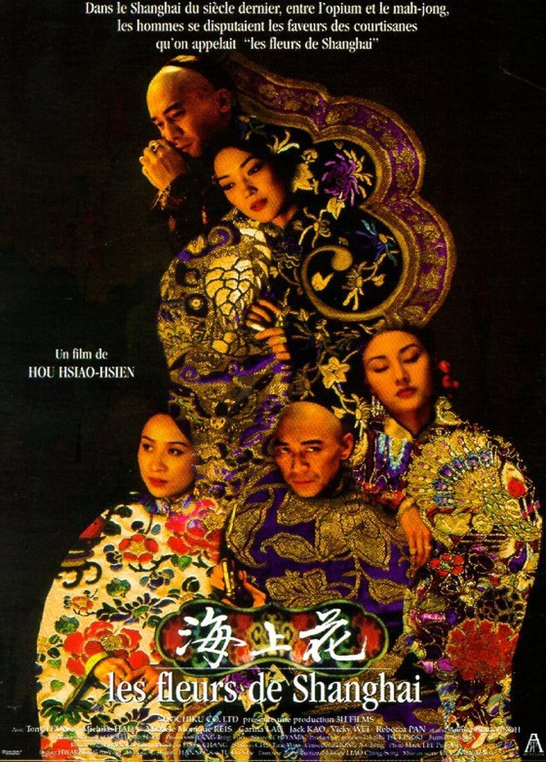 海上花 Flowers.Of.Shanghai.1998.CHINESE.1080p.BluRay.x264.DTS-FGT 10.34GB-1.png