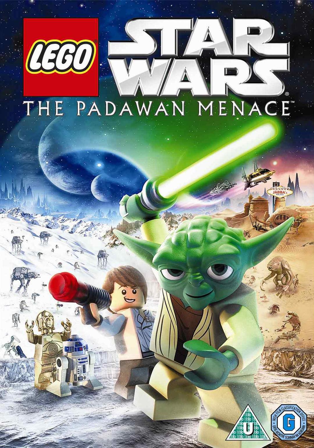 乐高星球大战:学徒危机 Lego.Star.Wars.The.Padawan.Menace.2011.1080p.BluRay.x264-HD4U 1.09GB-1.png
