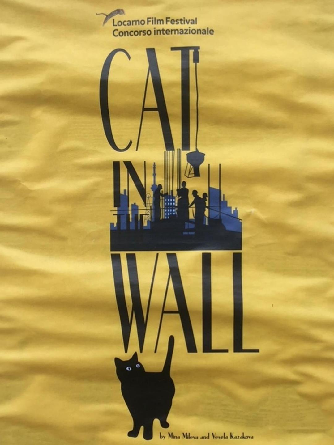 墙上的猫 Cat.in.the.Wall.2019.1080p.AMZN.WEBRip.DDP5.1.x264-SXSW 5.58GB-1.png