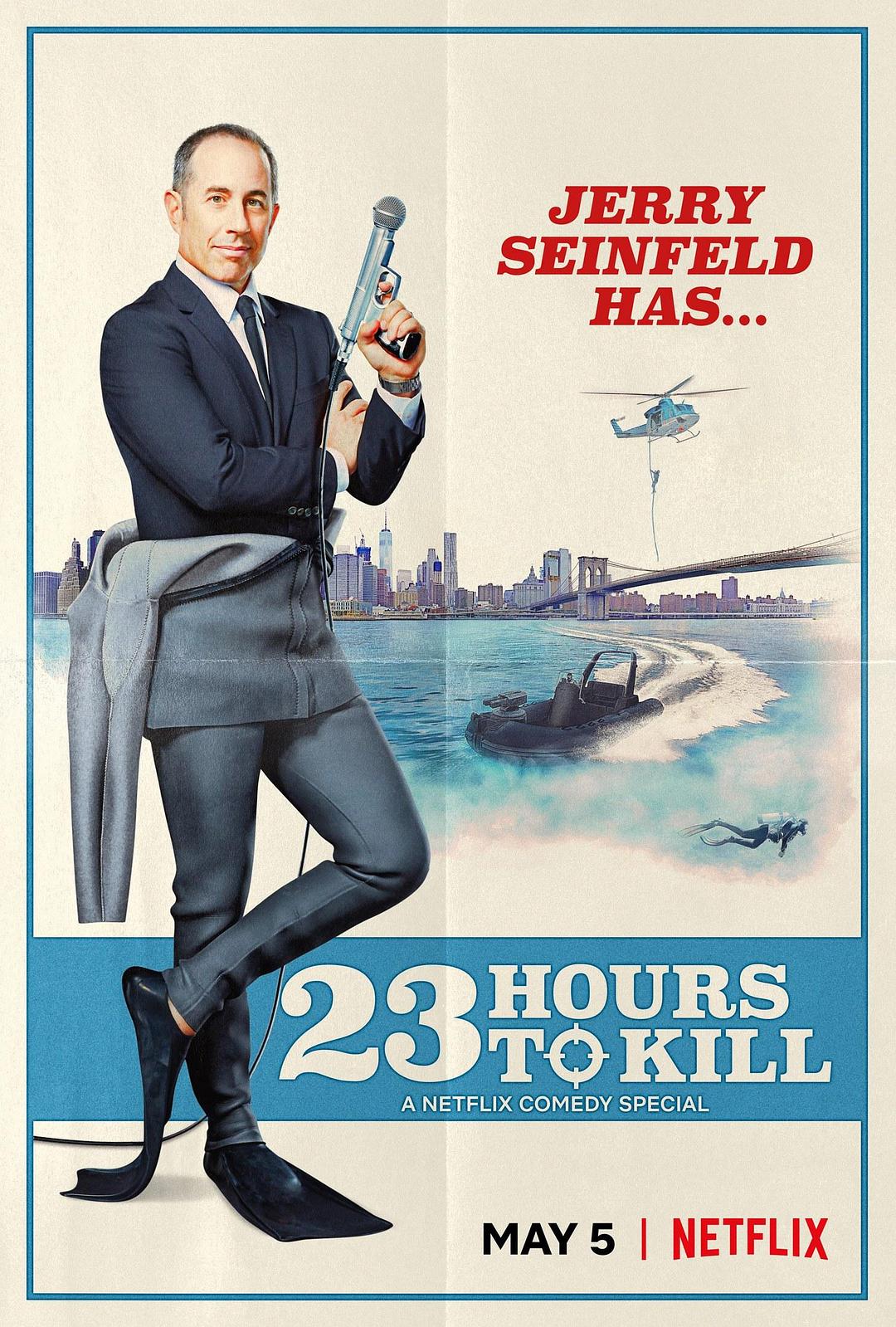 杰里·宋飞:23 小时找乐子/Jerry Seinfeld:23个钟有咩搞（港） Jerry.Seinfeld.23.Hours.To.Kill.2020.1080p.WEBRip.x264-RARBG 1.16GB-1.png