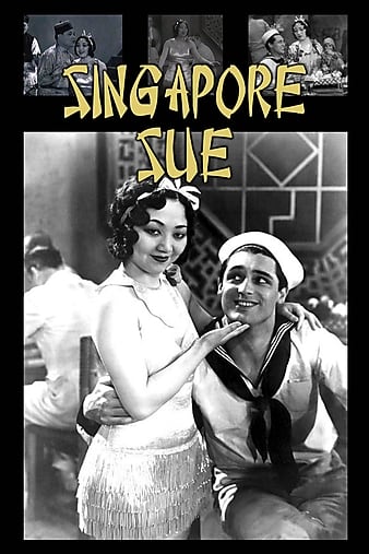 新加坡控诉案 Singapore.Sue.1932.1080p.AMZN.WEBRip.DDP2.0.x264-SbR 1.10GB-1.png