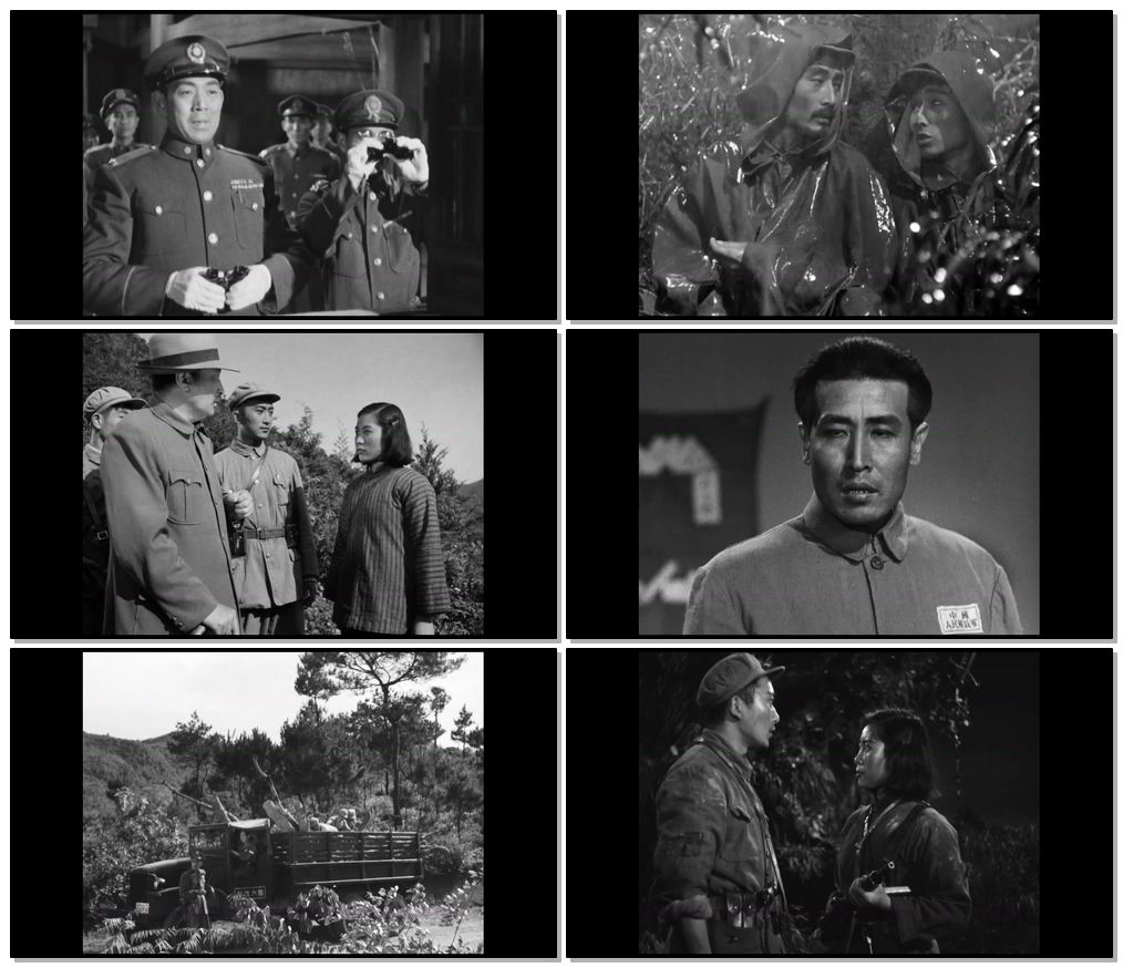 渡江侦察记.Reconnaissance.Across.The.Yangtze.1954.WEB-DL.1080p.H264.AAC 1.41GB[阿里云盘]-2.jpg