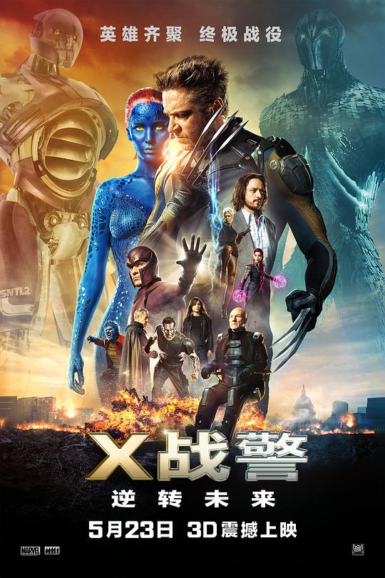 X战警：逆转未来[国英多音轨/简繁英字幕].X-Men.Days.of.Future.Past.2014.The.Rogue.Cut.BluRay.1080p.x265.10bit.2Audio-MiniHD 6.60GB-1.jpeg