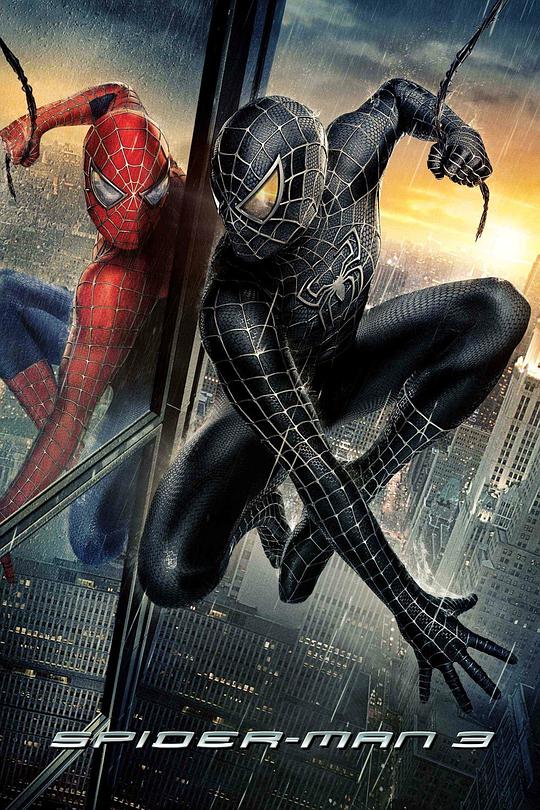 蜘蛛侠3[国英多音轨/中英字幕].Spider-Man.3.2007.BluRay.1080p.x265.10bit.2Audio-MiniHD 10.22GB-1.jpeg