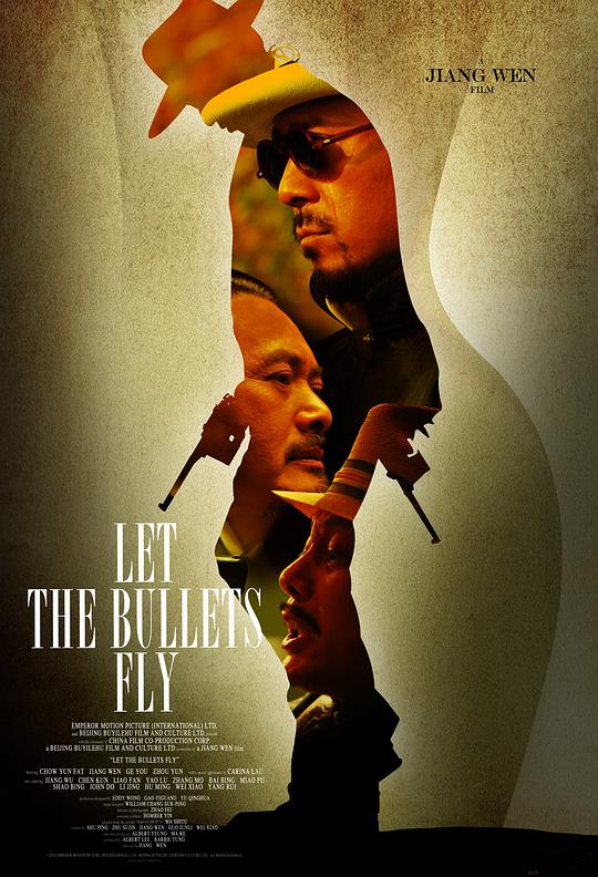 让子弹飞[国语音轨/简繁英字幕].Let.The.Bullets.Fly.2010.Bluray.1080p.x265.10bit.2Audio-MiniHD 6.12GB-1.jpeg
