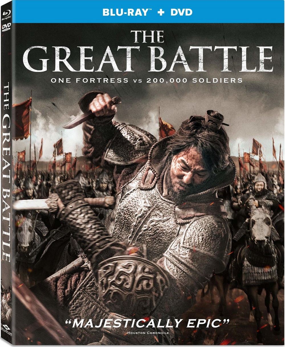 安市城/浴血围城88天(台) [DIY简繁字幕].The.Great.Battle.2018.1080p.Blu-ray.AVC.DTS-HD.MA.5.1-TAG 38.69GB-1.jpg