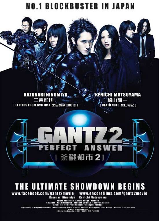 杀戮都会2/杀戮都会 2 Gantz.2.Perfect.Answer.2011.1080p.BluRay.x264-Japhson 9.83GB-1.jpg