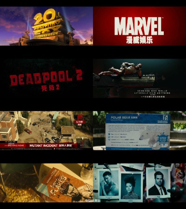 死侍2[中英殊效]Deadpool.2.2018.Super.Duper.Cut.BluRay.1080p.AAC-CM404-2.jpg