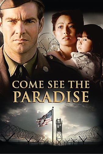 来看天堂/浮世恋 Come.See.the.Paradise.1990.1080p.BluRay.x264-SAiMORNY 7.65GB-1.jpg