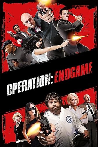 怀疑犯相册 Operation.Endgame.2010.1080p.BluRay.x264-BRMP 7.95GB-1.jpg