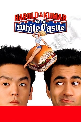 猪头逛大街/寻堡奇遇 Harold.and.Kumar.Go.To.White.Castle.2004.1080p.BluRay.x264-SECTOR7 7.95GB-1.jpg