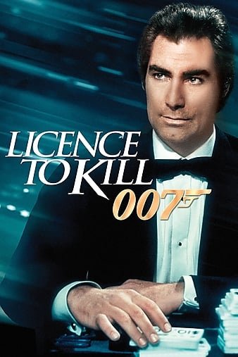 007之杀人执照/铁金刚勇战杀人狂魔 Licence.To.Kill.1989.INTERNAL.1080p.BluRay.x264-CLASSiC 13.06GB-1.jpg