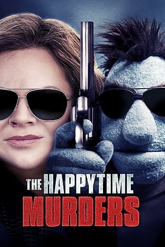 欢乐时光谋杀案/欢畅时光凶杀案 The.Happytime.Murders.2018.INTERNAL.1080p.BluRay.X264-DEFLATE 11.76GB-1.jpg