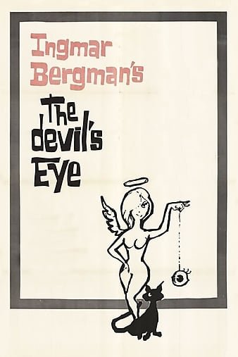 魔鬼的眼睛/恶魔之眼 The.Devils.Eye.1960.720p.BluRay.x264-DEPTH 4.37GB-1.jpg