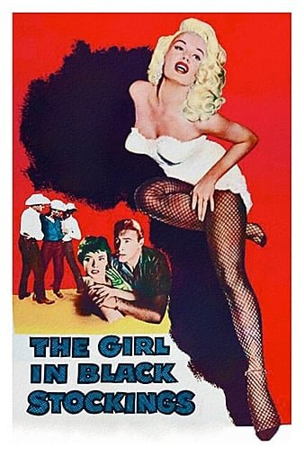 黑袜姑娘 The.Girl.in.Black.Stockings.1957.1080p.BluRay.REMUX.AVC.DTS-HD.MA.2.0-FGT 16.14GB-1.jpg