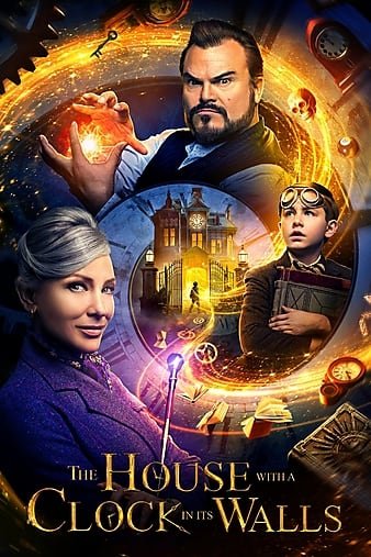 滴答屋/魔钟奇异屋 The.House.with.a.Clock.in.Its.Walls.2018.2160p.BluRay.x265.10bit.SDR.DTS-HD.MA.TrueHD.7.1.Atmos-SWTYBLZ 27.82GB-1.jpg