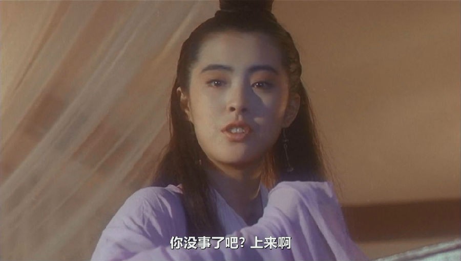 灵狐[国语/中字] Fox.Legend.1991.WEB-1080P.x264.AAC.Mandarin.CHS  3.41GB-3.jpg