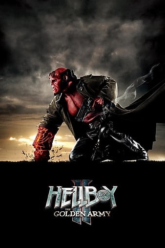 天堂男爵2：黄金军团 Hellboy.II.The.Golden.Army.2008.2160p.BluRay.HEVC.DTS-X.7.1-COASTER 59.13GB-1.jpg