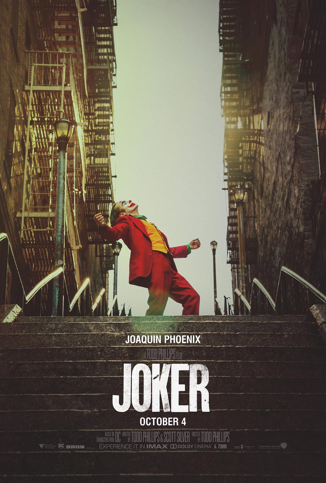 小丑 Joker.2019.2160p.BluRay.REMUX.HEVC.DTS-HD.MA.TrueHD.7.1.Atmos-FGT 51.62GB-1.png