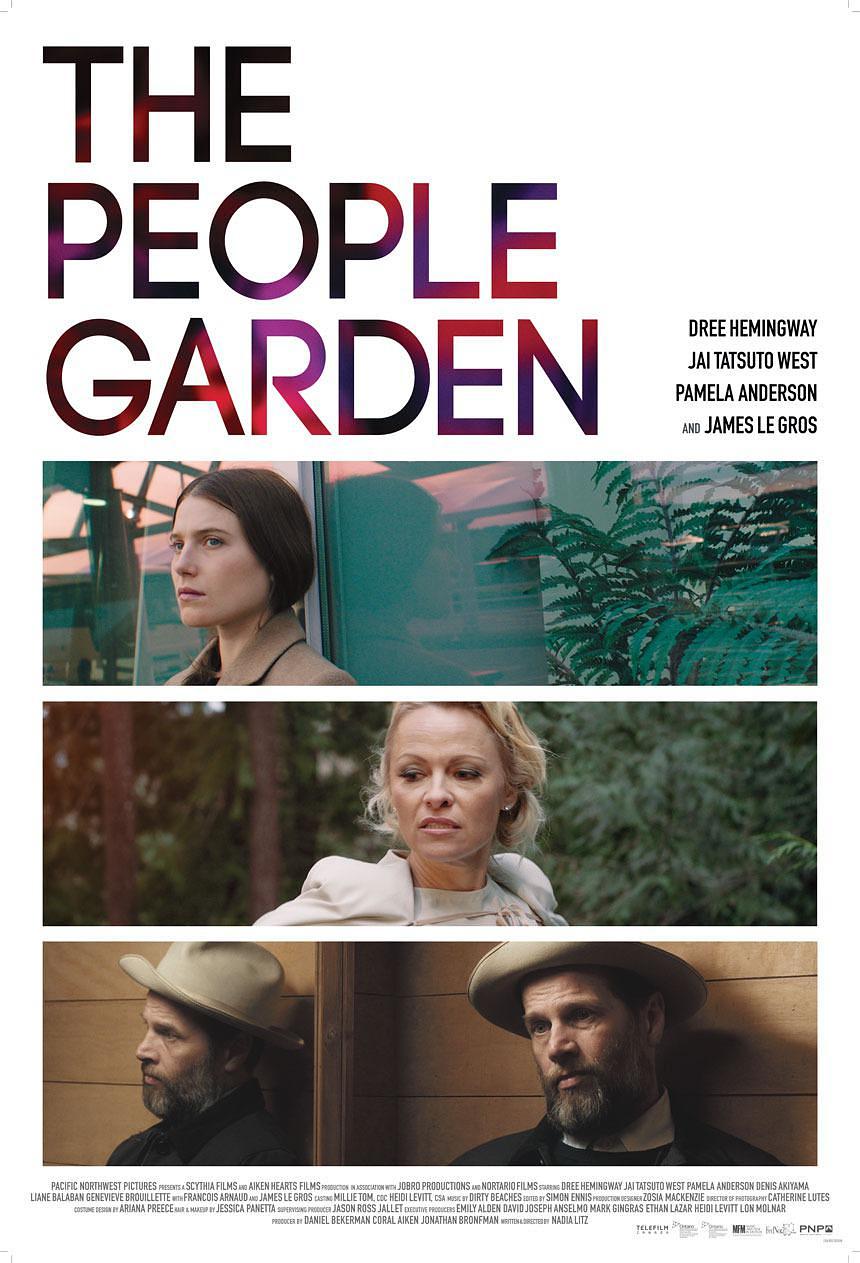 群众公园 The.People.Garden.2016.1080p.WEB-DL.DD5.1.H264-FGT 2.84GB-1.png