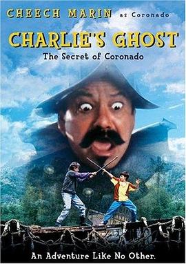 查理的鬼故事 Charlies.Ghost.Story.1995.1080p.WEBRip.x264-RARBG 1.71GB-1.png