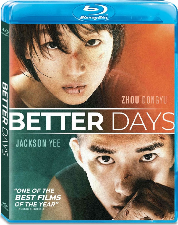 少年的你 Better.Days.2019.720p-1080p.BluRay.x264.DTS-HD.MA5.1-HDChina 24.9GB-1.jpg