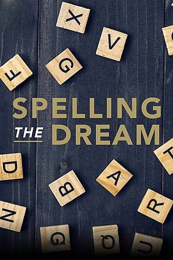 拼字王 Spelling.the.Dream.2020.1080p.WEBRip.x264-RARBG 1.59GB-1.png