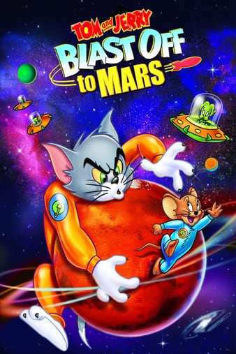 猫和老鼠:火星之旅/猫和老鼠:动身去火星 Tom.and.Jerry.Blast.Off.to.Mars.2005.1080p.BluRay.x264.DTS-FGT 4.69GB-1.png