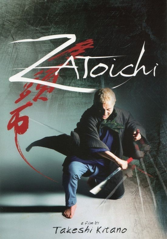 座头市/盲侠座头市 The.Blind.Swordsman.Zatoichi.2003.JAPANESE.1080p.BluRay.x264.DTS-FGT 8.82GB-1.jpg