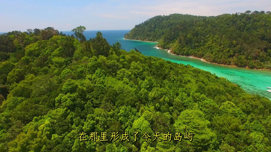 婆罗洲：亚洲的魅力[4K画质 极致影象 出色显现]Borneo Fascinating Asia 2017.UHD.2160p.DTS-HDxH265-中笔墨幕-7.jpg