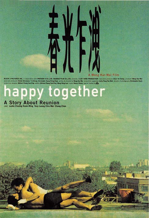 春景乍泄[国语音轨/简繁字幕].Happy.Together.1997.BluRay.2160p.DTS-HD.MA.5.1.HDR.x265.10bit-CTRLHD 16.17GB-1.jpeg
