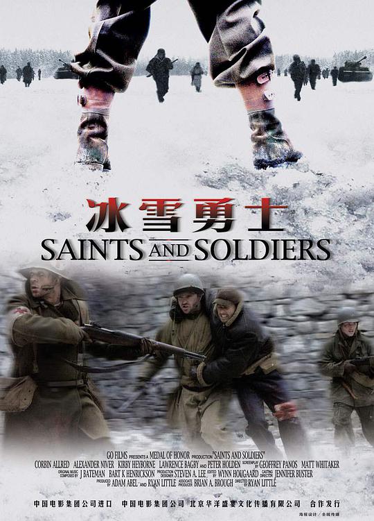 冰雪勇士[简繁英字幕].Saints.and.Soldiers.2003.BluRay.1080p.DTS-HD.MA5.1.x265.10bit-ALT 11.02GB-1.jpeg